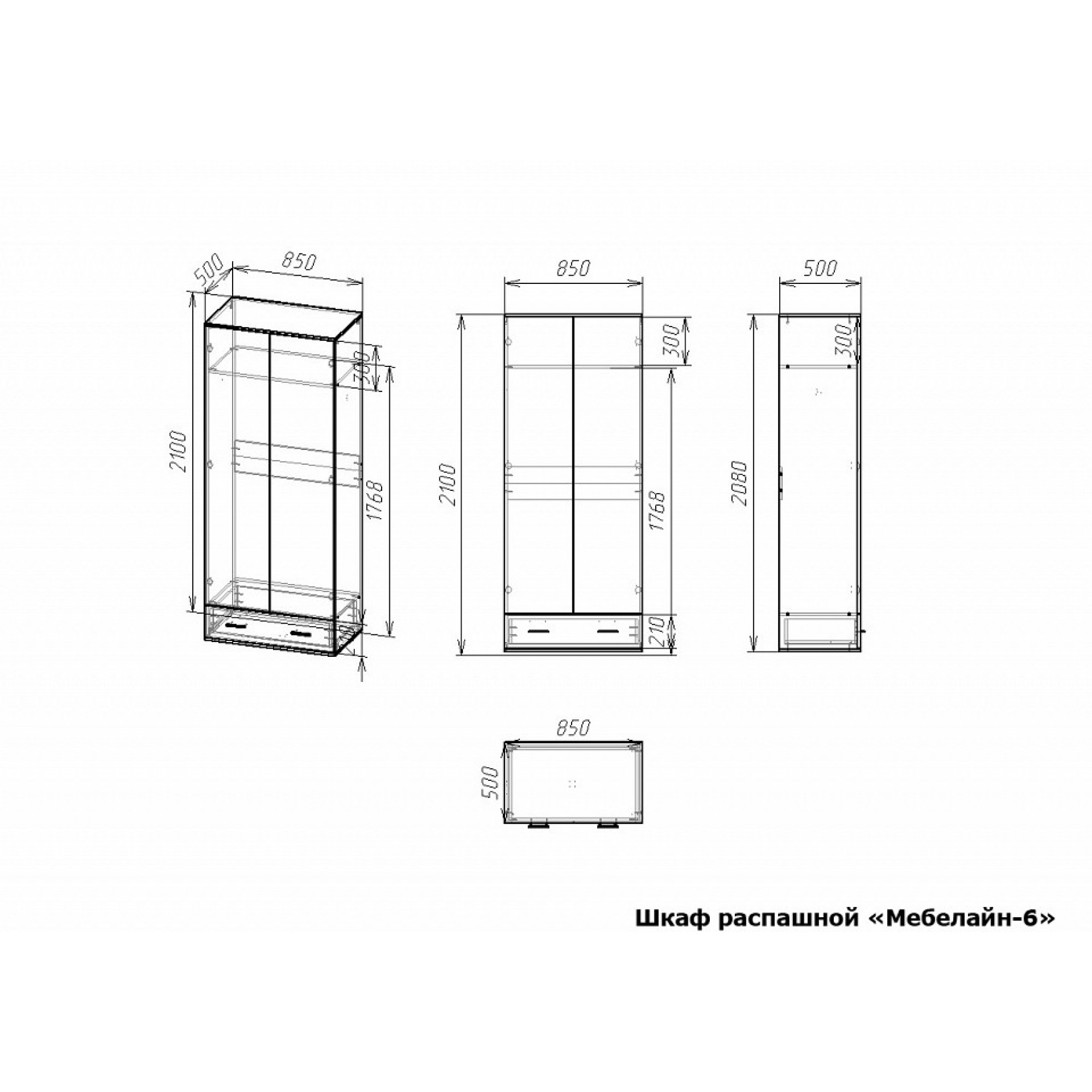 Шкаф платяной Мебелайн-6    MLN_SHk-MN-006