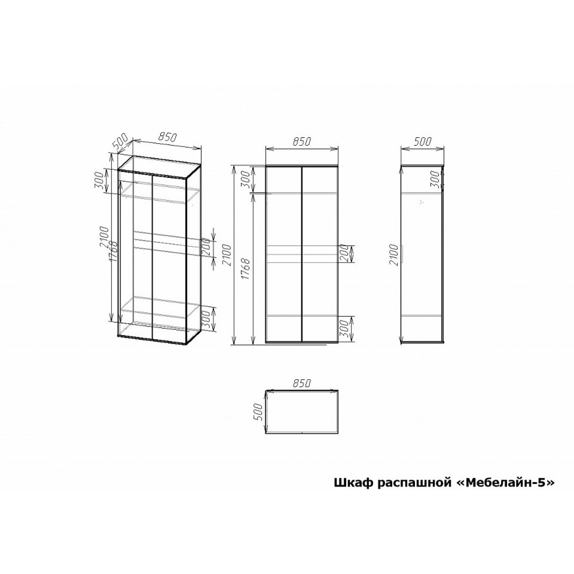 Шкаф платяной Мебелайн-5    MLN_SHk-MN-005