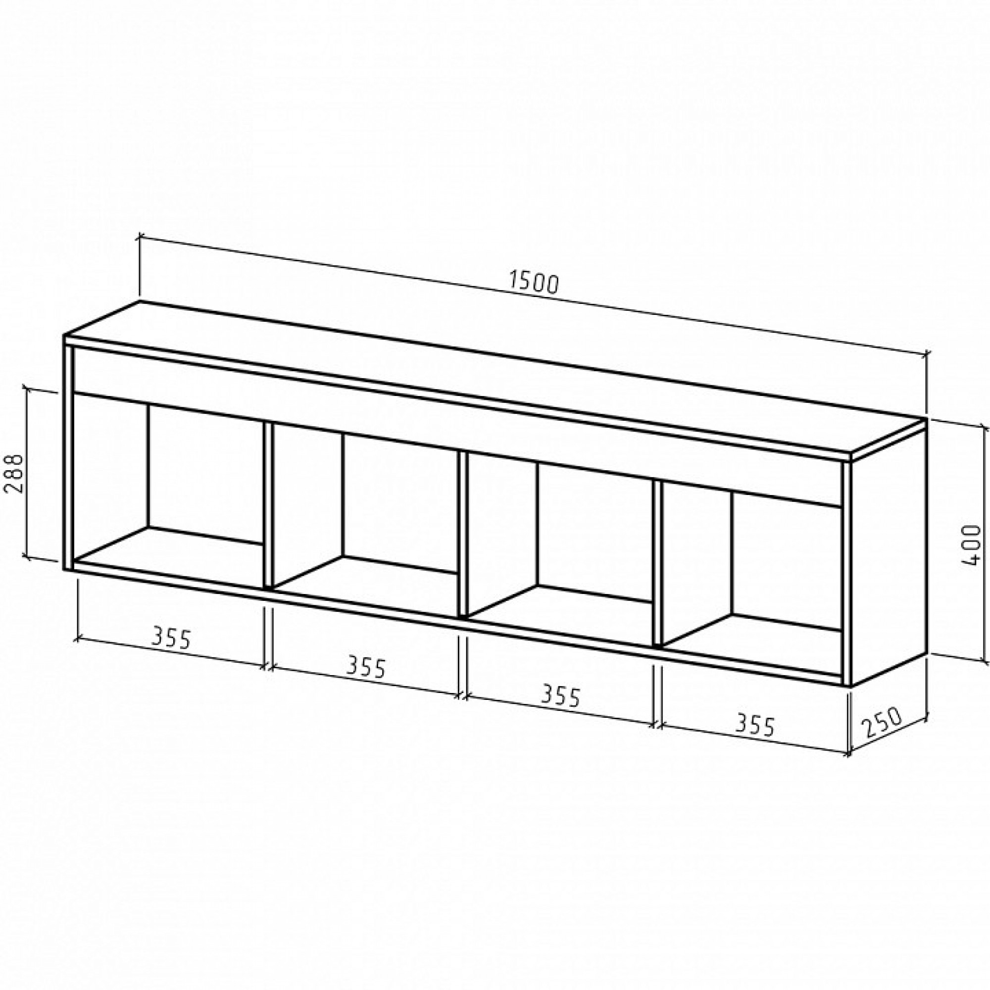 Полка книжная Эстри-3    MAS_PNES-3-DM