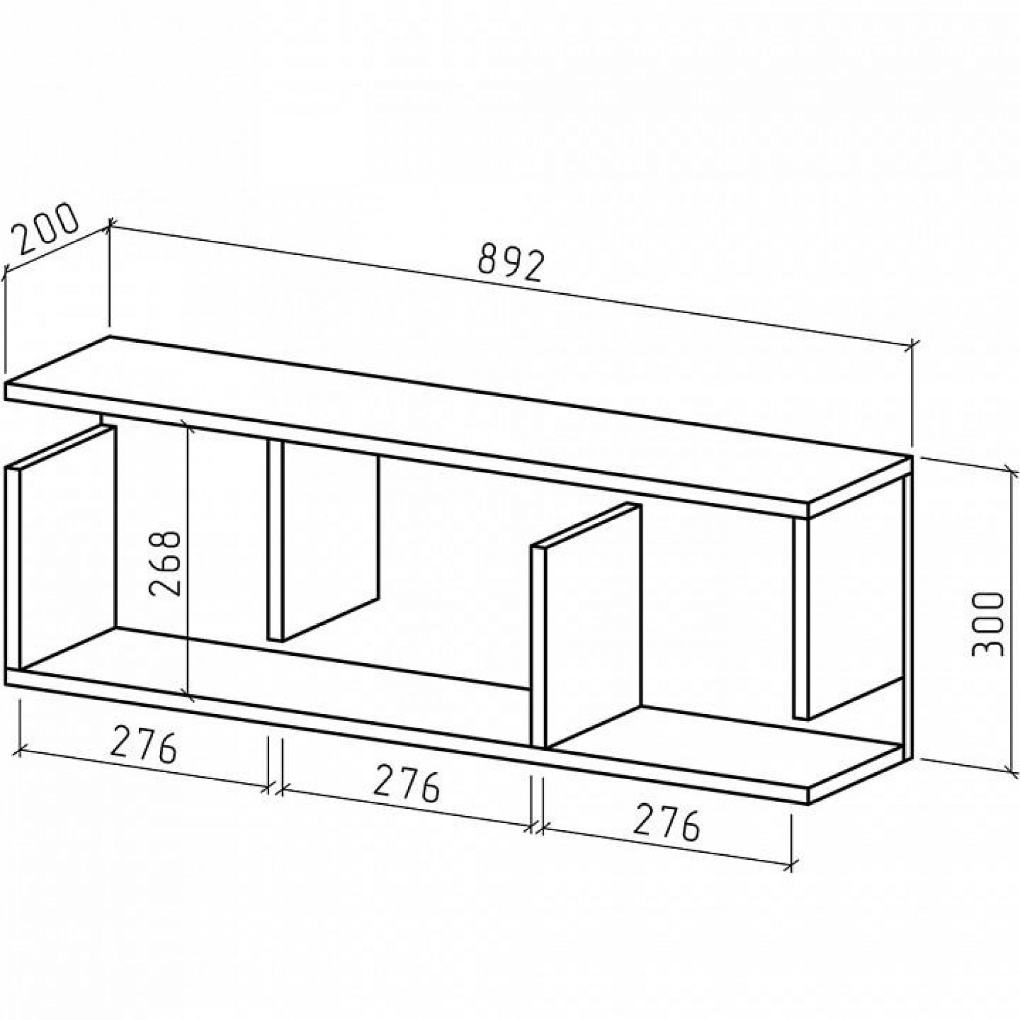 Полка книжная Инди-2    MAS_PNIN-2-DZ