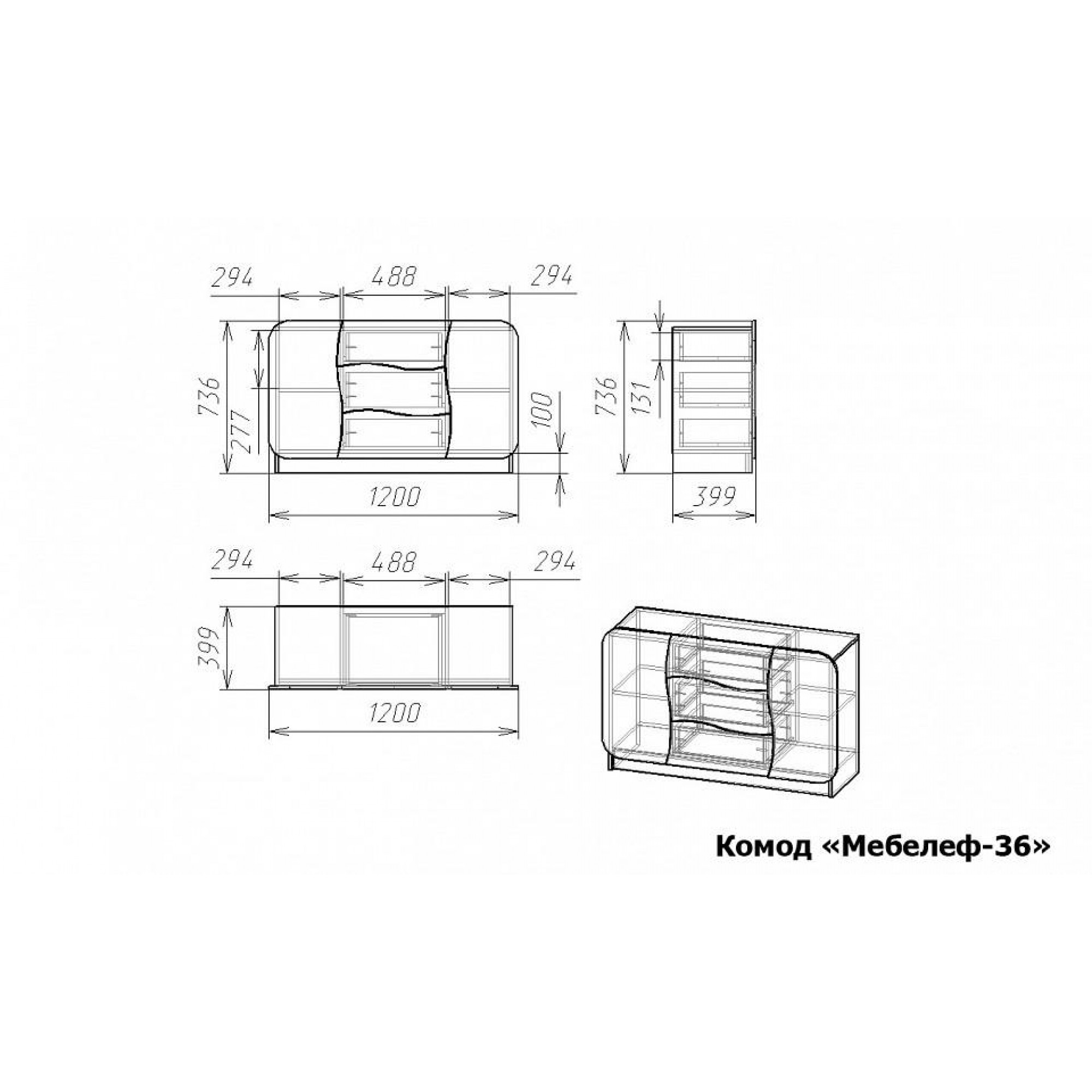 Комод Мебелеф-36    MLF_Kmd-MF-036