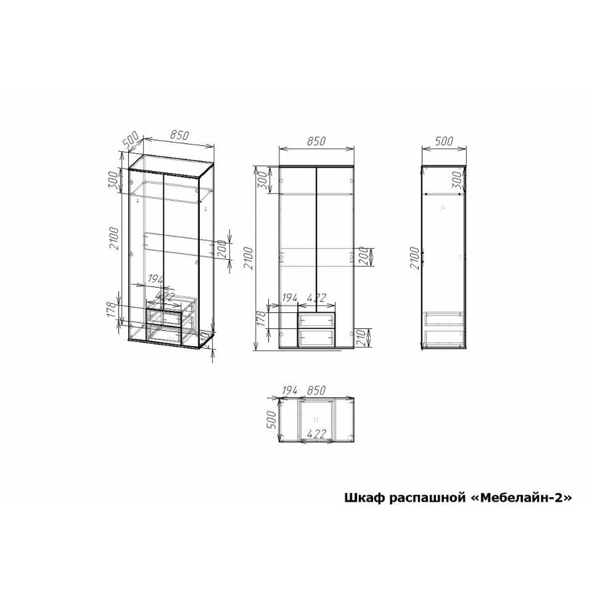 Шкаф платяной Мебелайн-2    MLN_SHk-MN-002